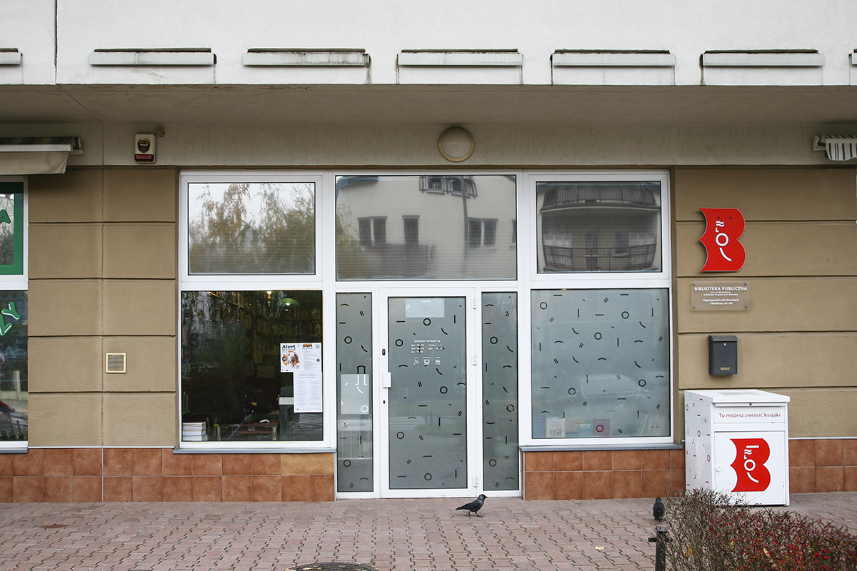 Wypożyczalnia Nr 139